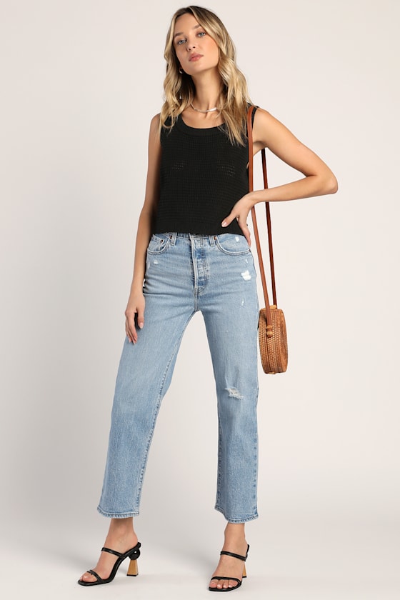 Get the Look Black Loose Knit Sweater Tank Top